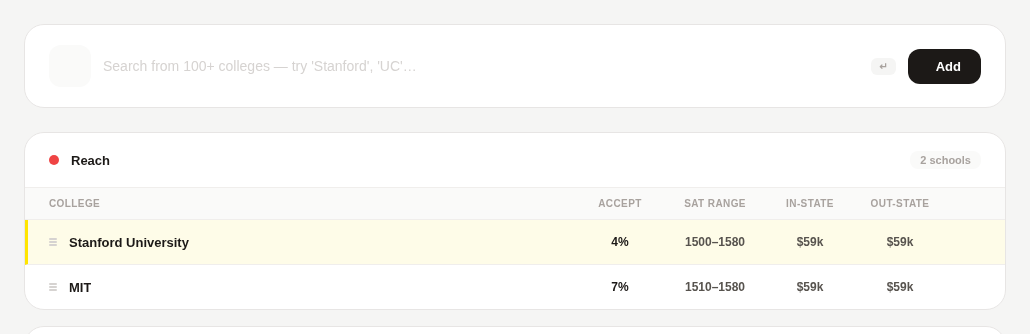 College list preview with search bar and reach bucket table